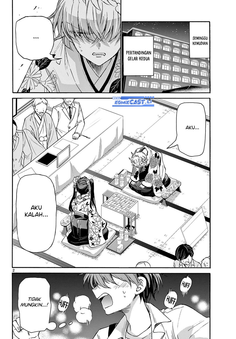 Baca Manga Mikadono Sanshimai wa Angai, Choroi Chapter 40 Gambar 2