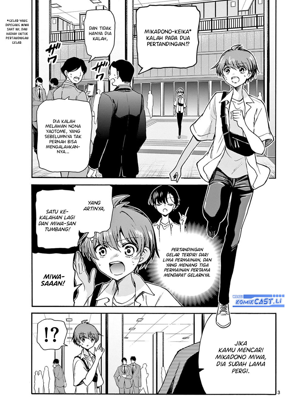 Mikadono Sanshimai wa Angai, Choroi Chapter 40 Gambar 3