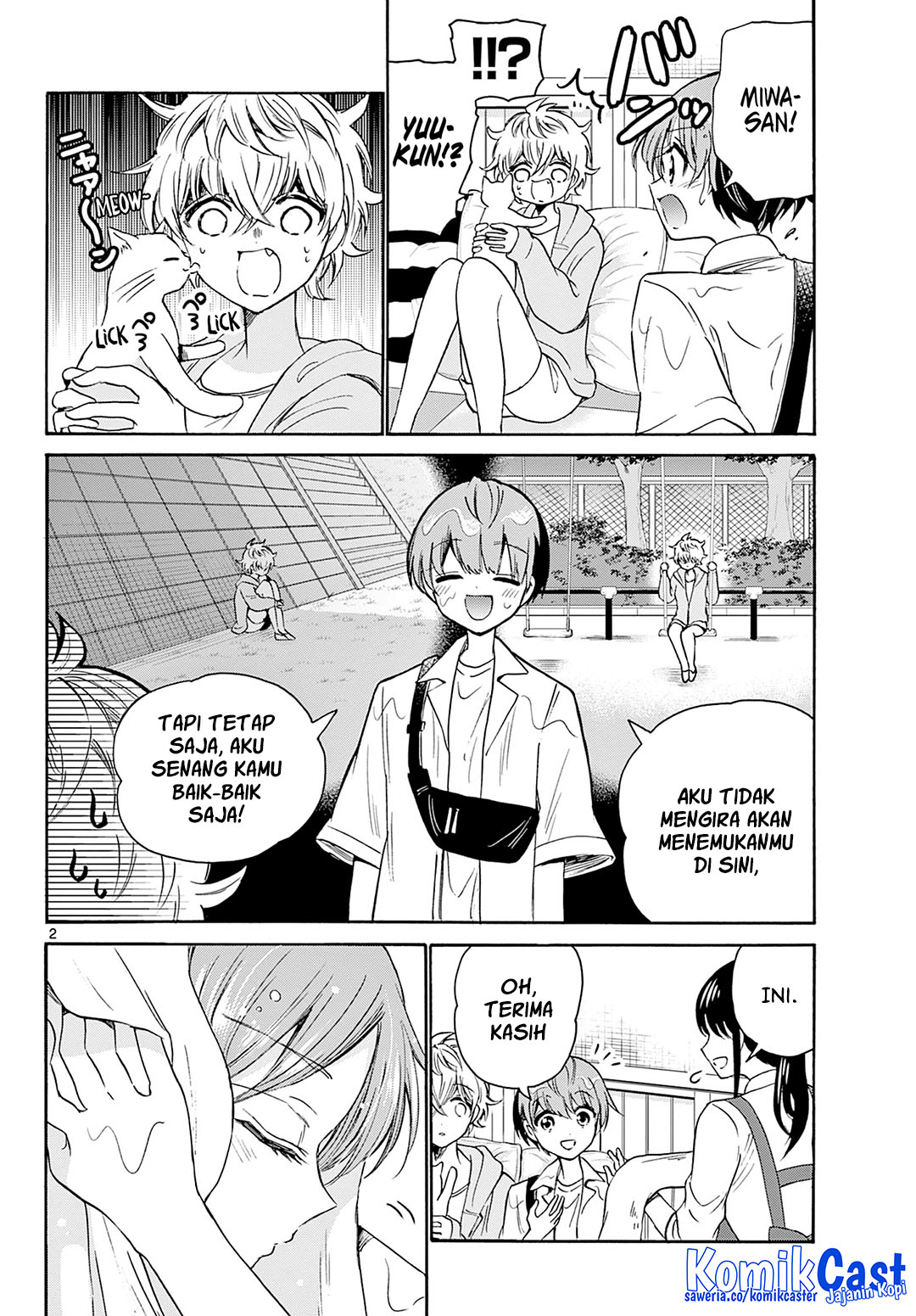 Baca Manga Mikadono Sanshimai wa Angai, Choroi Chapter 41 Gambar 2