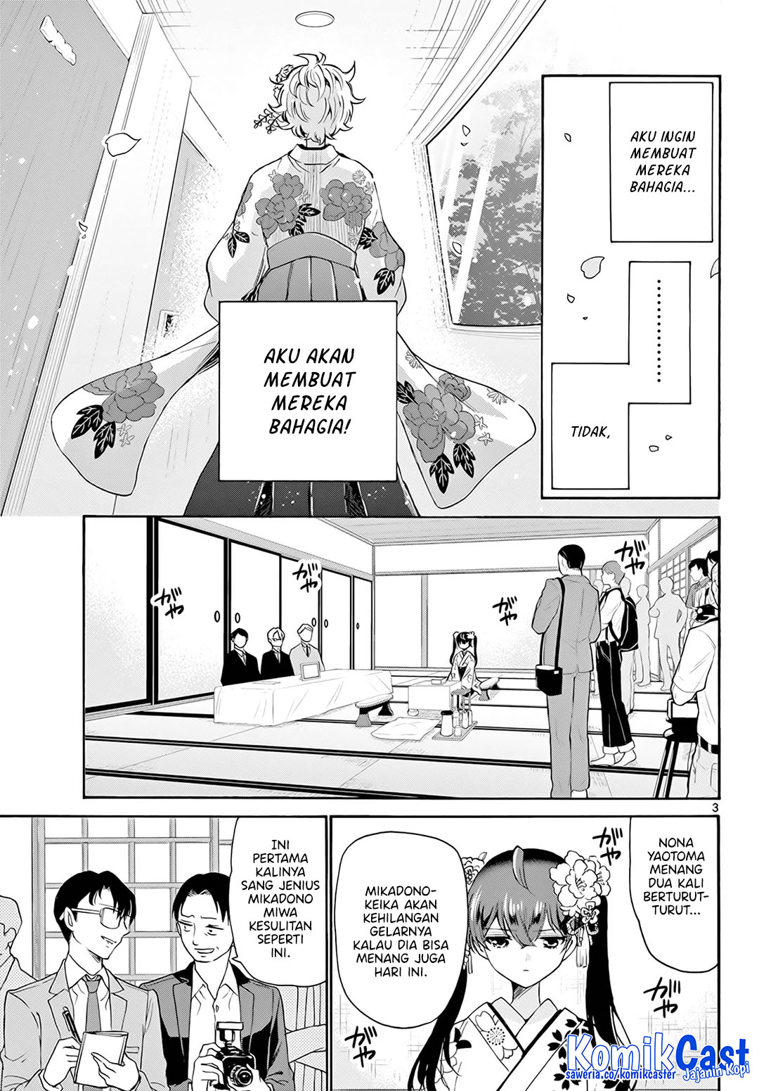 Mikadono Sanshimai wa Angai, Choroi Chapter 44 Gambar 3