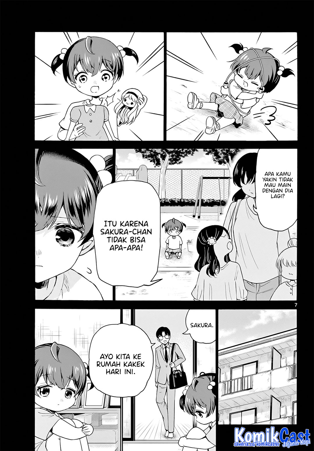 Mikadono Sanshimai wa Angai, Choroi Chapter 44 Gambar 7