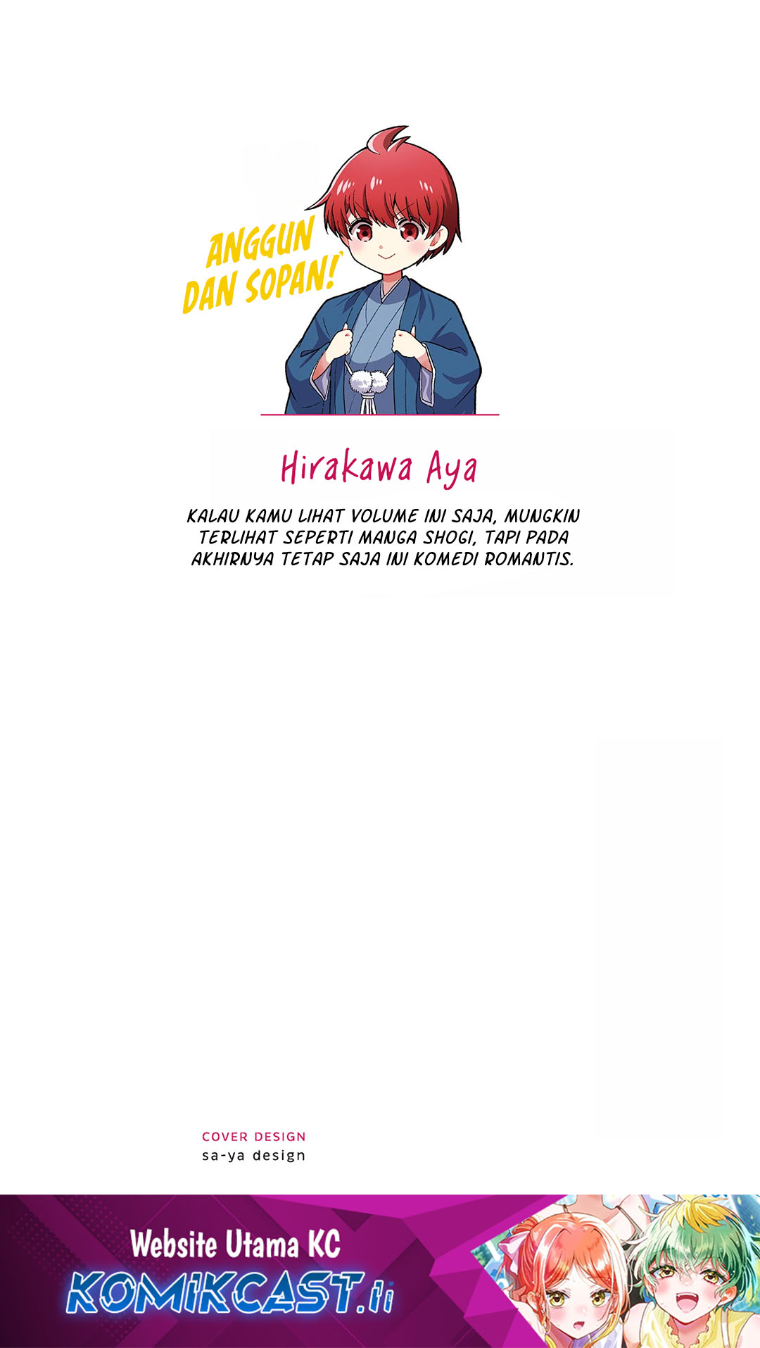 Baca Manga Mikadono Sanshimai wa Angai, Choroi Chapter 46.5 Gambar 2