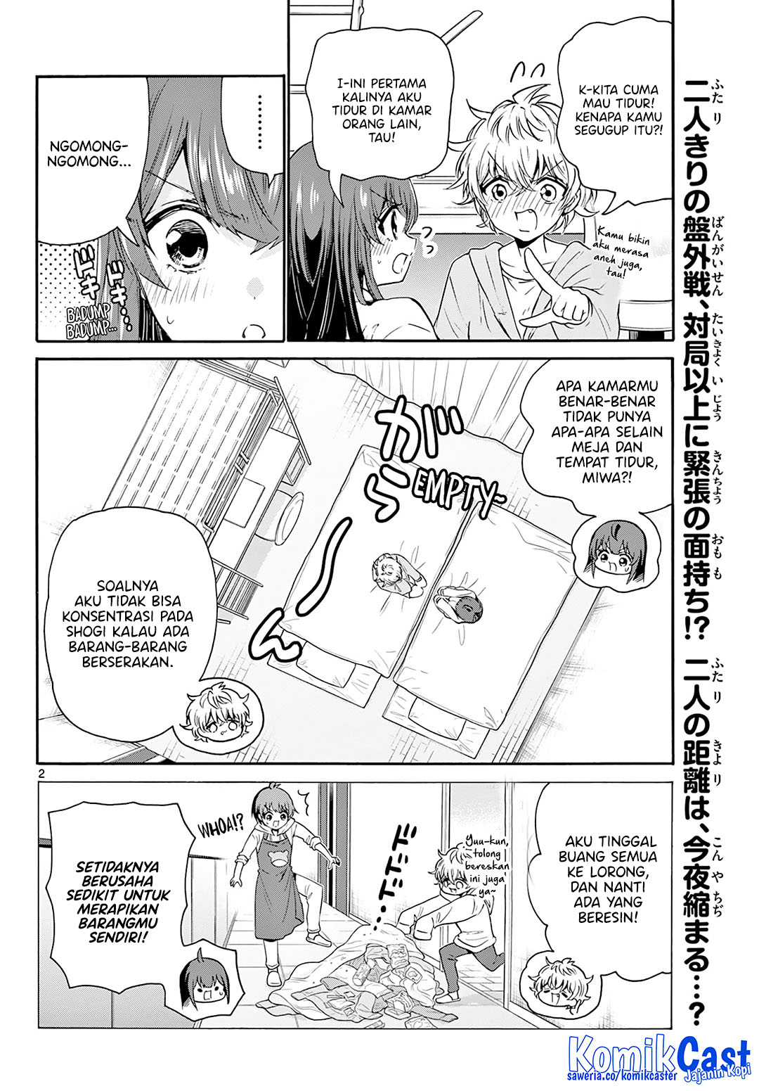 Baca Manga Mikadono Sanshimai wa Angai, Choroi Chapter 50 Gambar 2