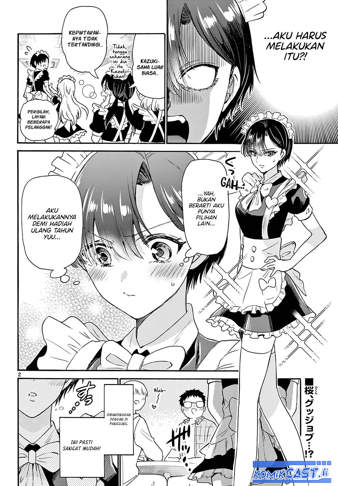 Baca Manga Mikadono Sanshimai wa Angai, Choroi Chapter 60 Gambar 2