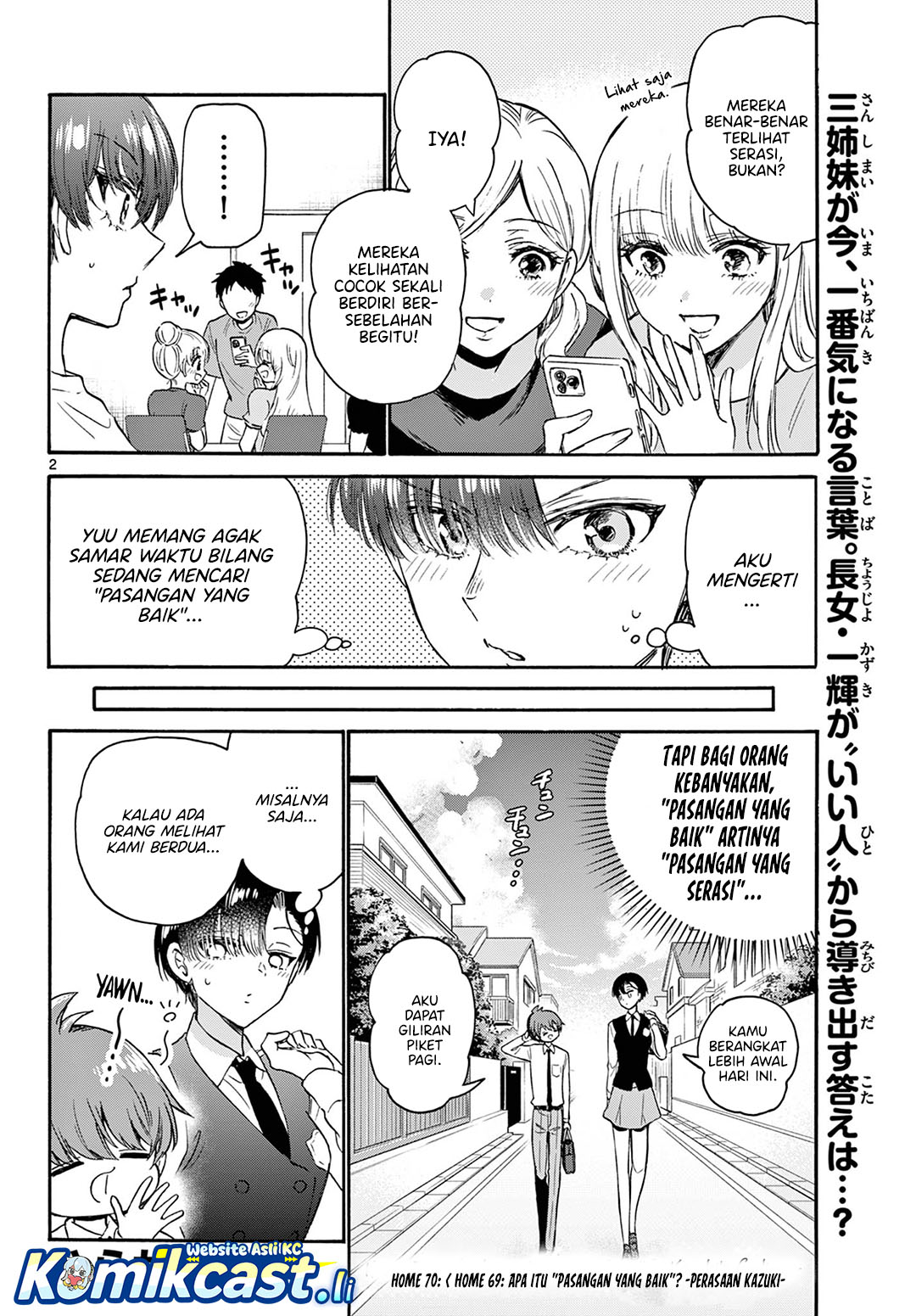 Baca Manga Mikadono Sanshimai wa Angai, Choroi Chapter 70 Gambar 2
