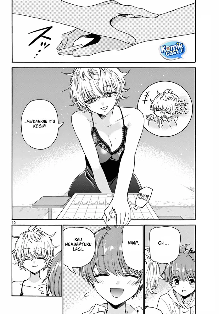 Mikadono Sanshimai wa Angai, Choroi Chapter 71 Gambar 10