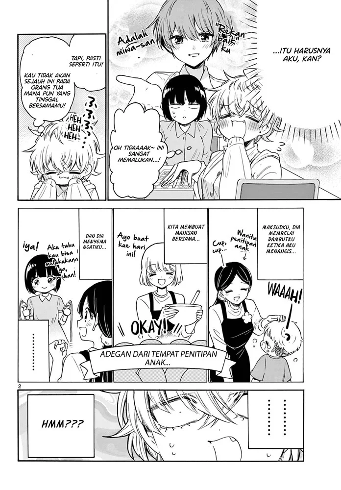 Baca Manga Mikadono Sanshimai wa Angai, Choroi Chapter 71 Gambar 2