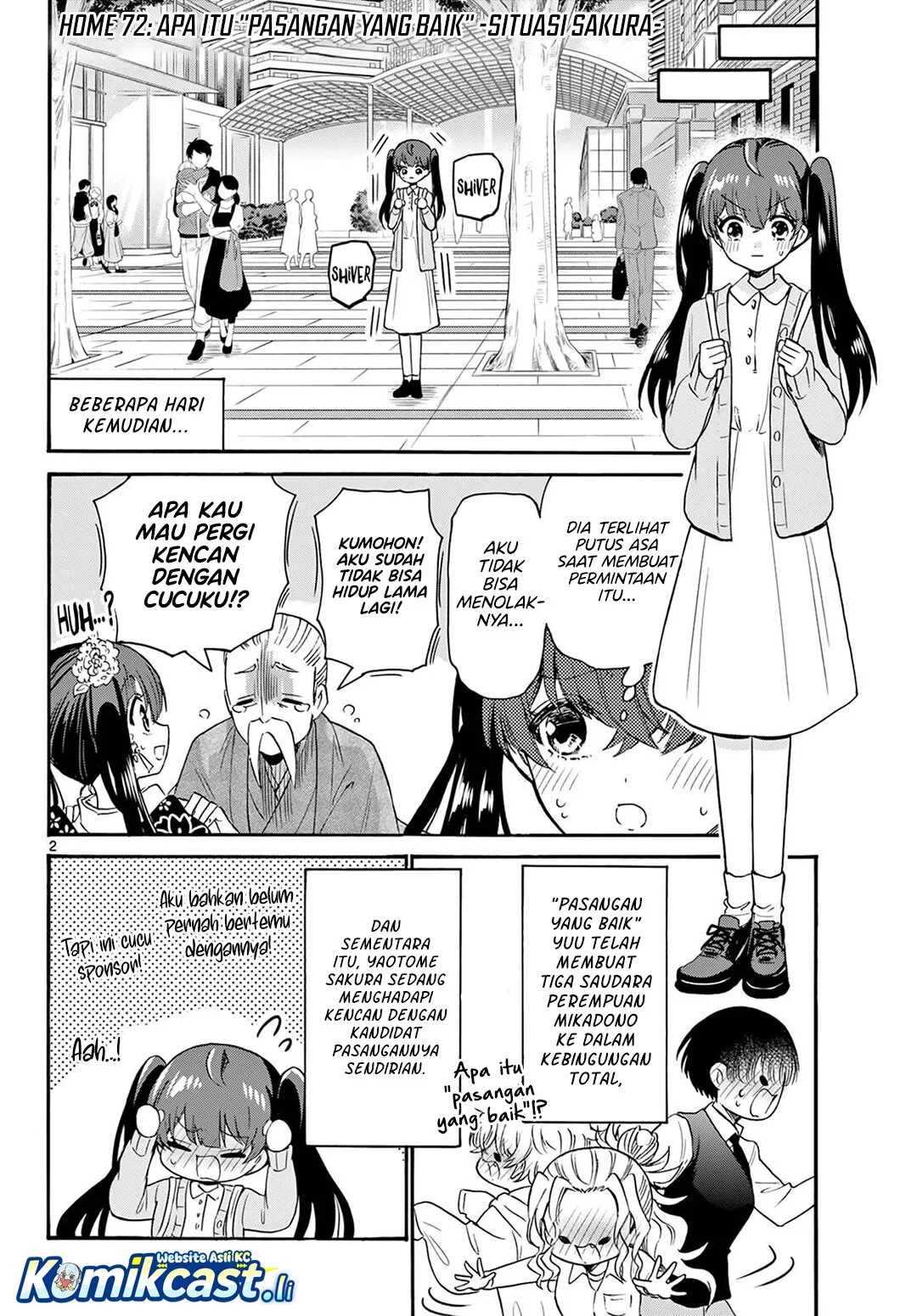 Baca Manga Mikadono Sanshimai wa Angai, Choroi Chapter 72 Gambar 2