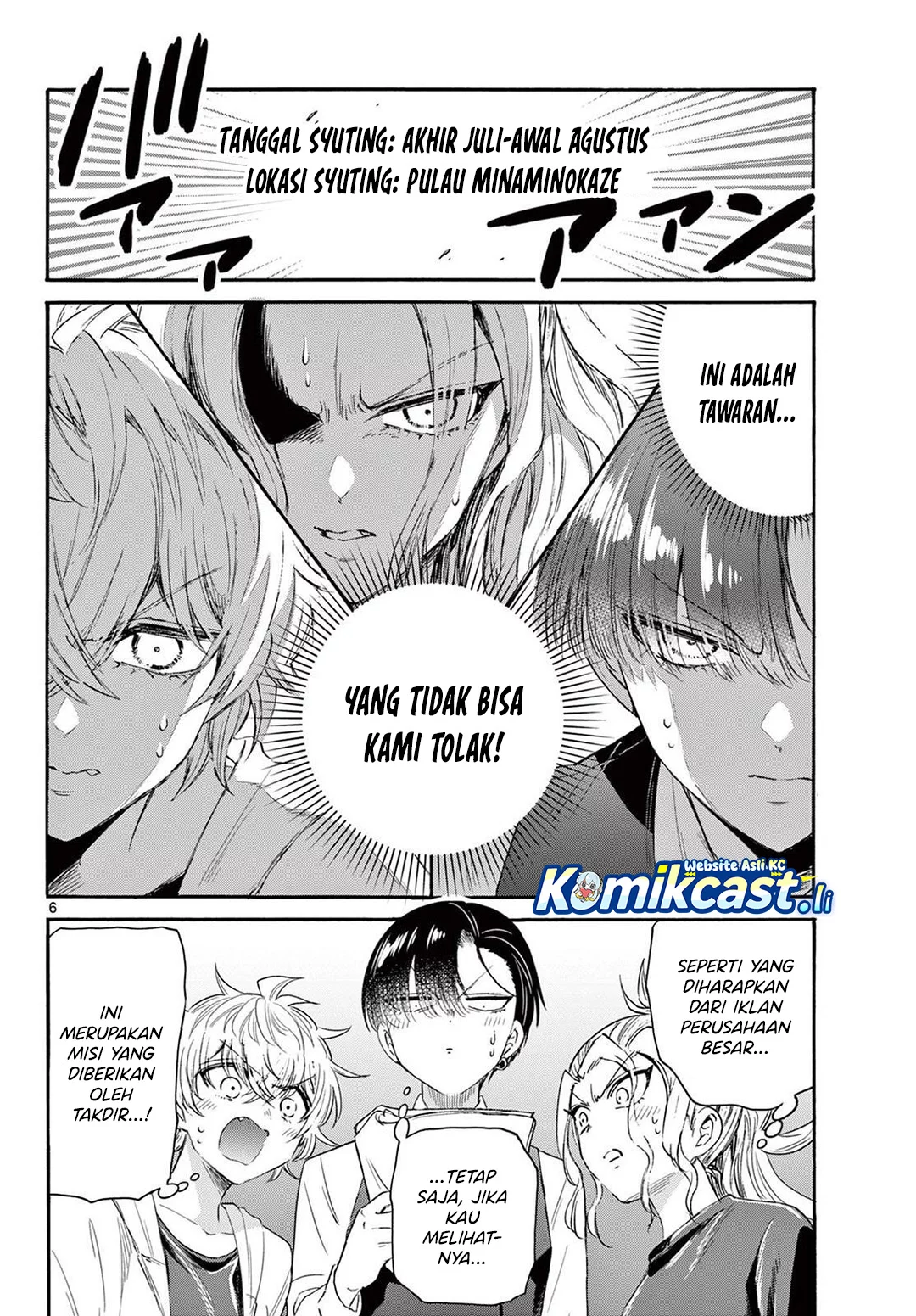 Mikadono Sanshimai wa Angai, Choroi Chapter 76 Gambar 5