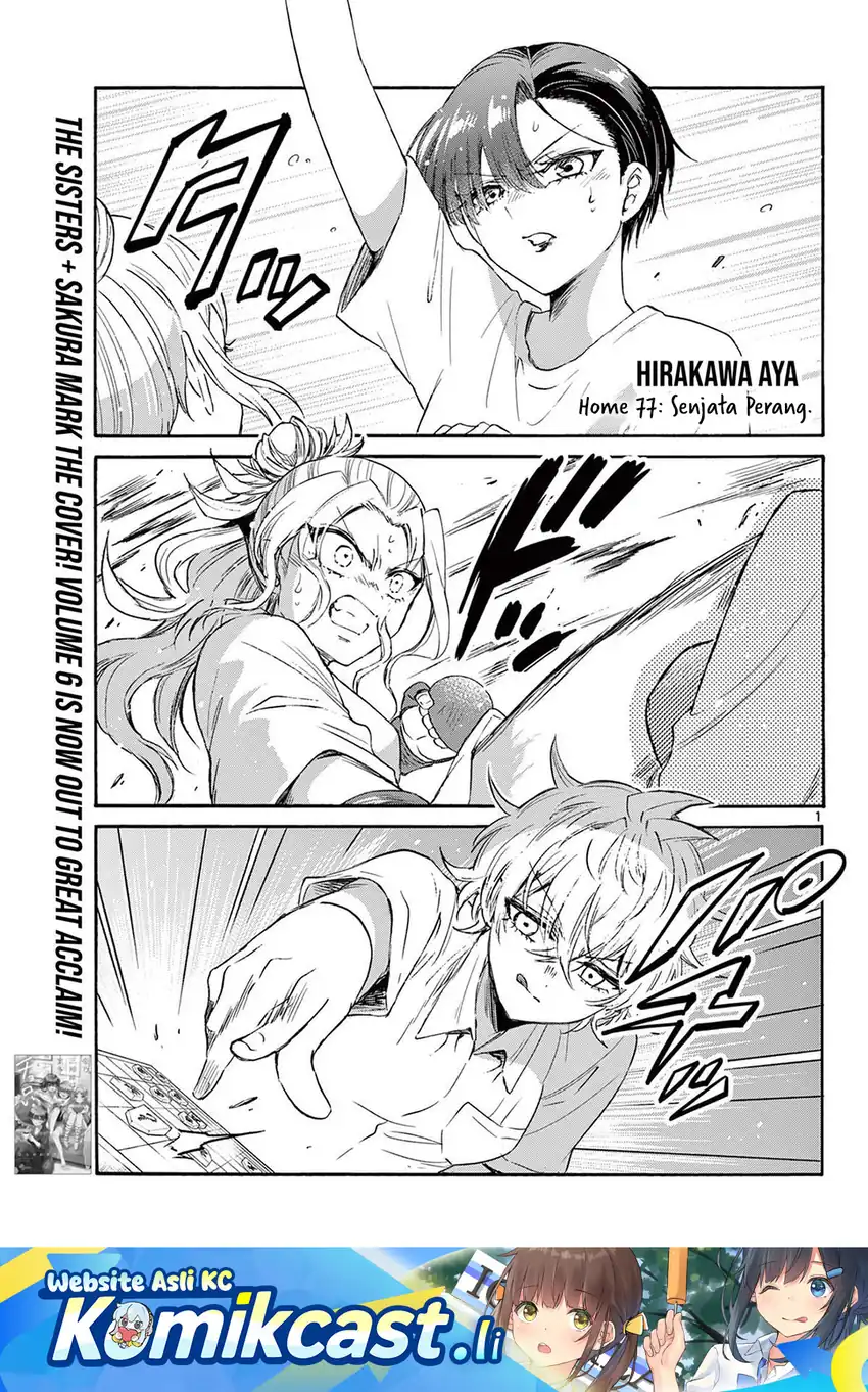 Baca Manga Mikadono Sanshimai wa Angai, Choroi Chapter 77 Gambar 2