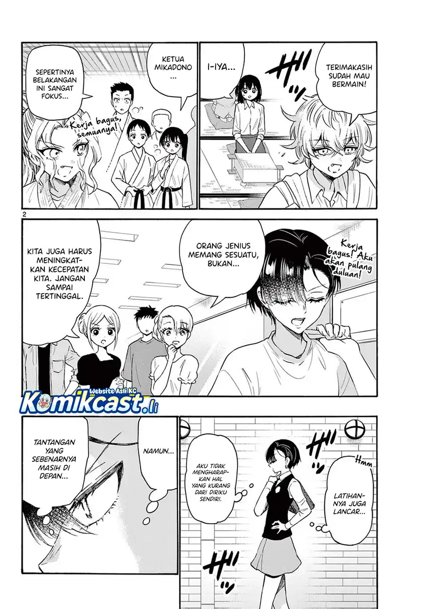 Mikadono Sanshimai wa Angai, Choroi Chapter 77 Gambar 3