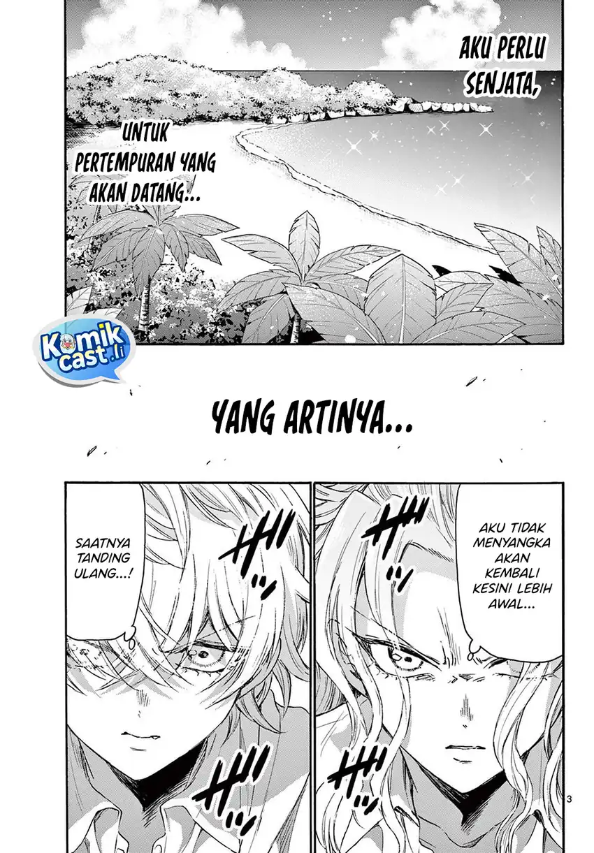 Mikadono Sanshimai wa Angai, Choroi Chapter 77 Gambar 4