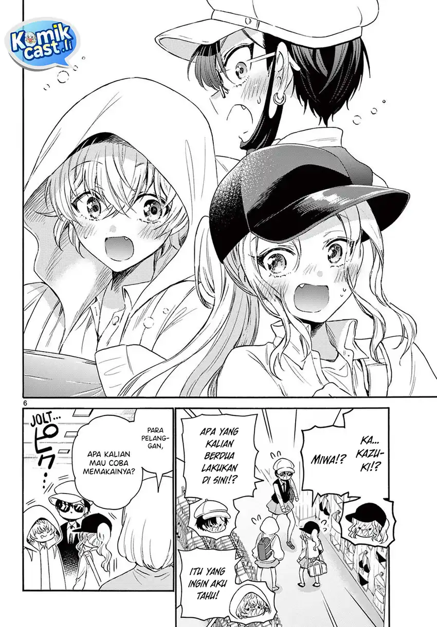 Mikadono Sanshimai wa Angai, Choroi Chapter 77 Gambar 7
