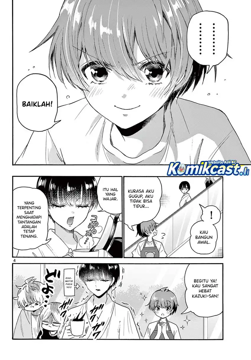 Mikadono Sanshimai wa Angai, Choroi Chapter 80 Gambar 5