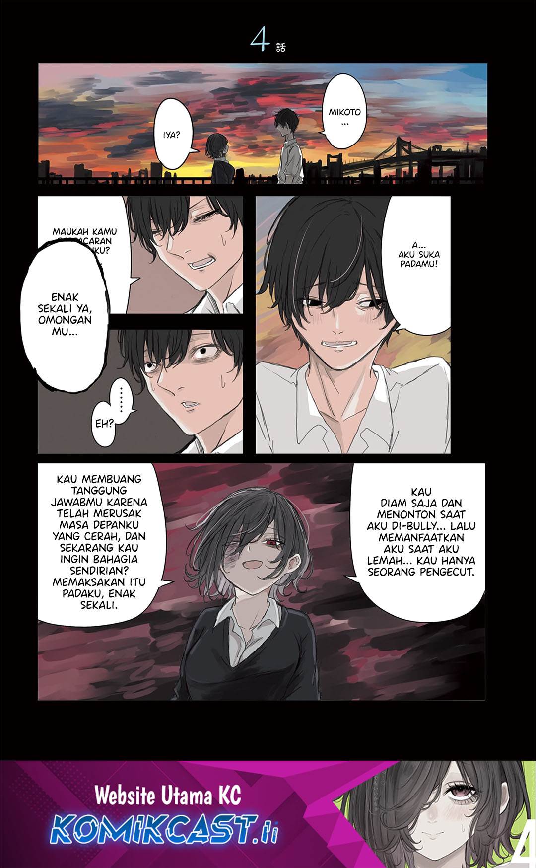 Komik Mikoto-chan wa Kirawaretakunai! - Chapter 19
