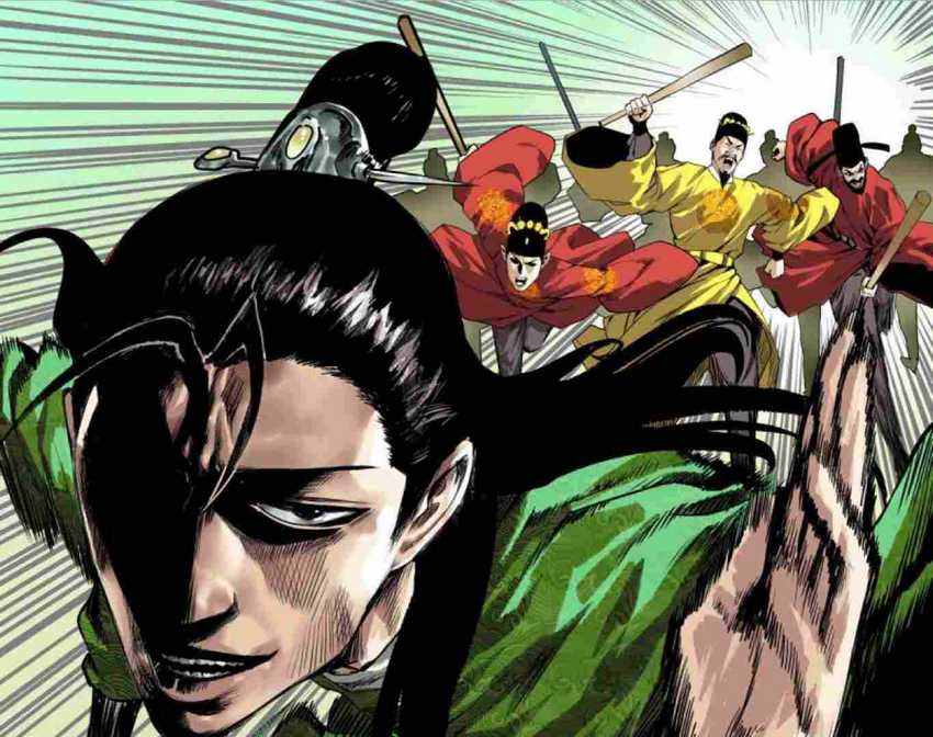Komik Ming Dynasty’s Failure - Chapter 33