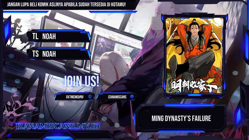 Komik Ming Dynasty’s Failure - Chapter 41