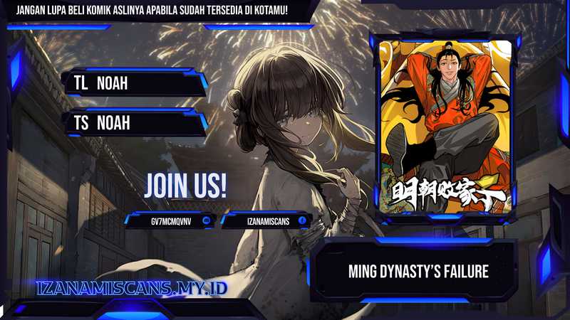 Komik Ming Dynasty’s Failure - Chapter 61