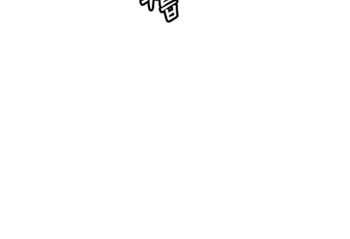 Modern Man Who Fall Into Murim Chapter 132 Gambar 58