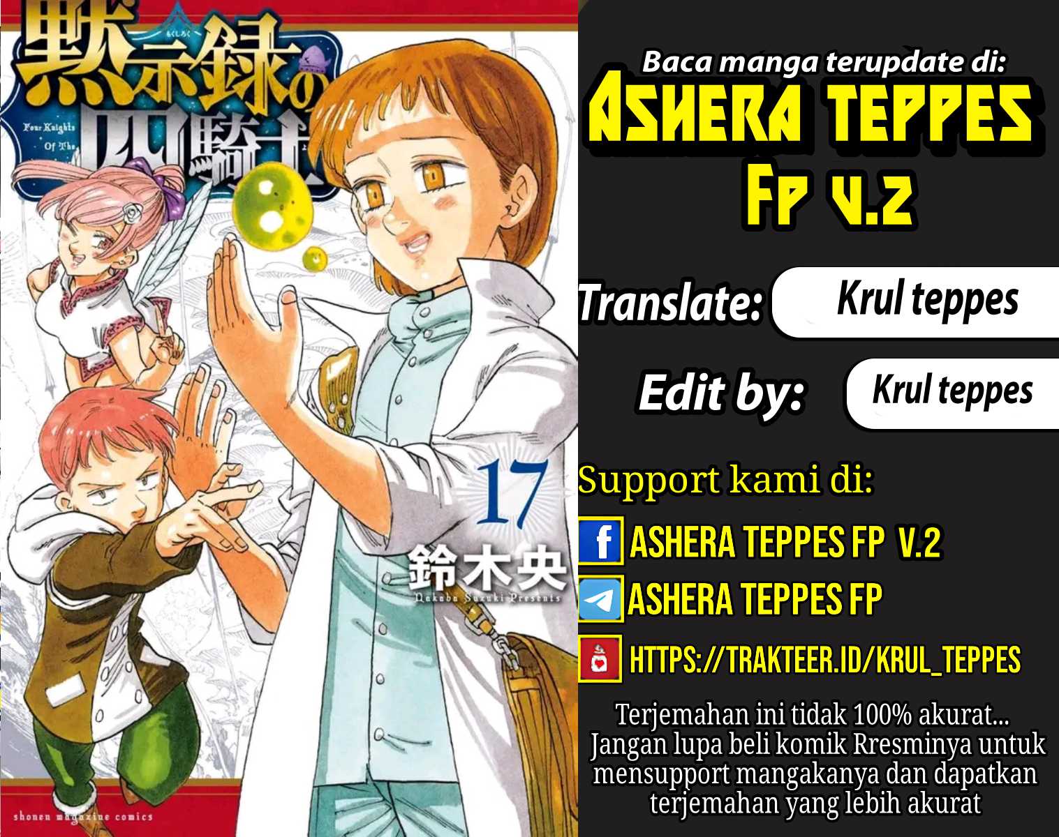 Komik Mokushiroku no Yonkishi - Chapter 159