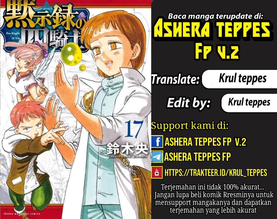 Komik Mokushiroku no Yonkishi - Chapter 176
