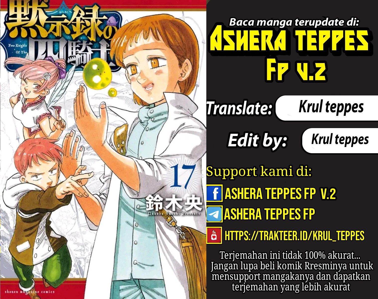 Komik Mokushiroku no Yonkishi - Chapter 179