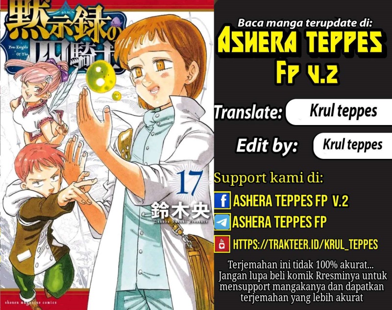 Komik Mokushiroku no Yonkishi - Chapter 183