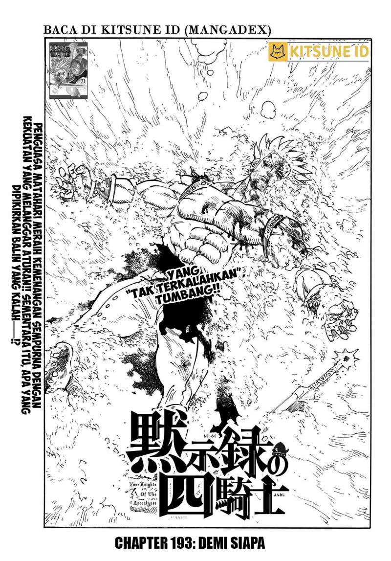 Baca Manga Mokushiroku no Yonkishi Chapter 193 Gambar 2
