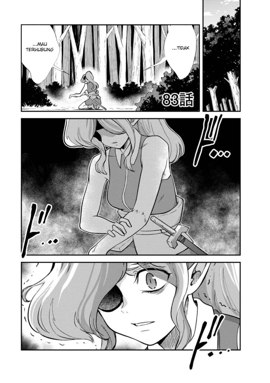 Baca Manga Monster no Goshujin-sama Chapter 83 Gambar 2