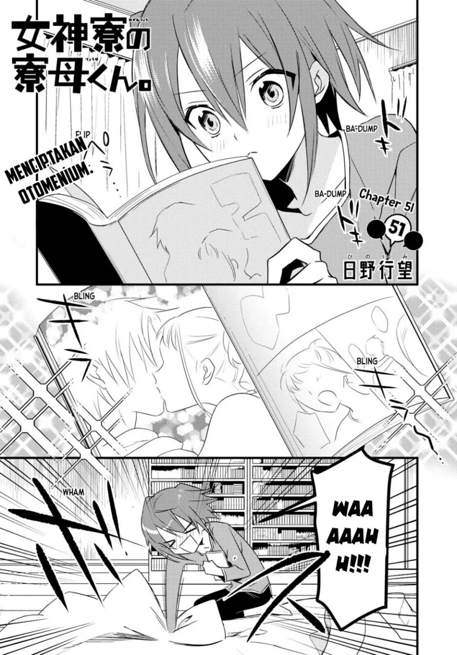 Baca Manga Mother of the Goddess Dormitory Chapter 51 Gambar 2