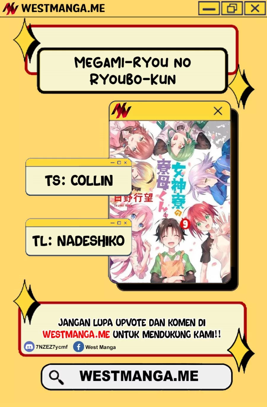 Mother of the Goddess Dormitory Chapter 51 Gambar 4