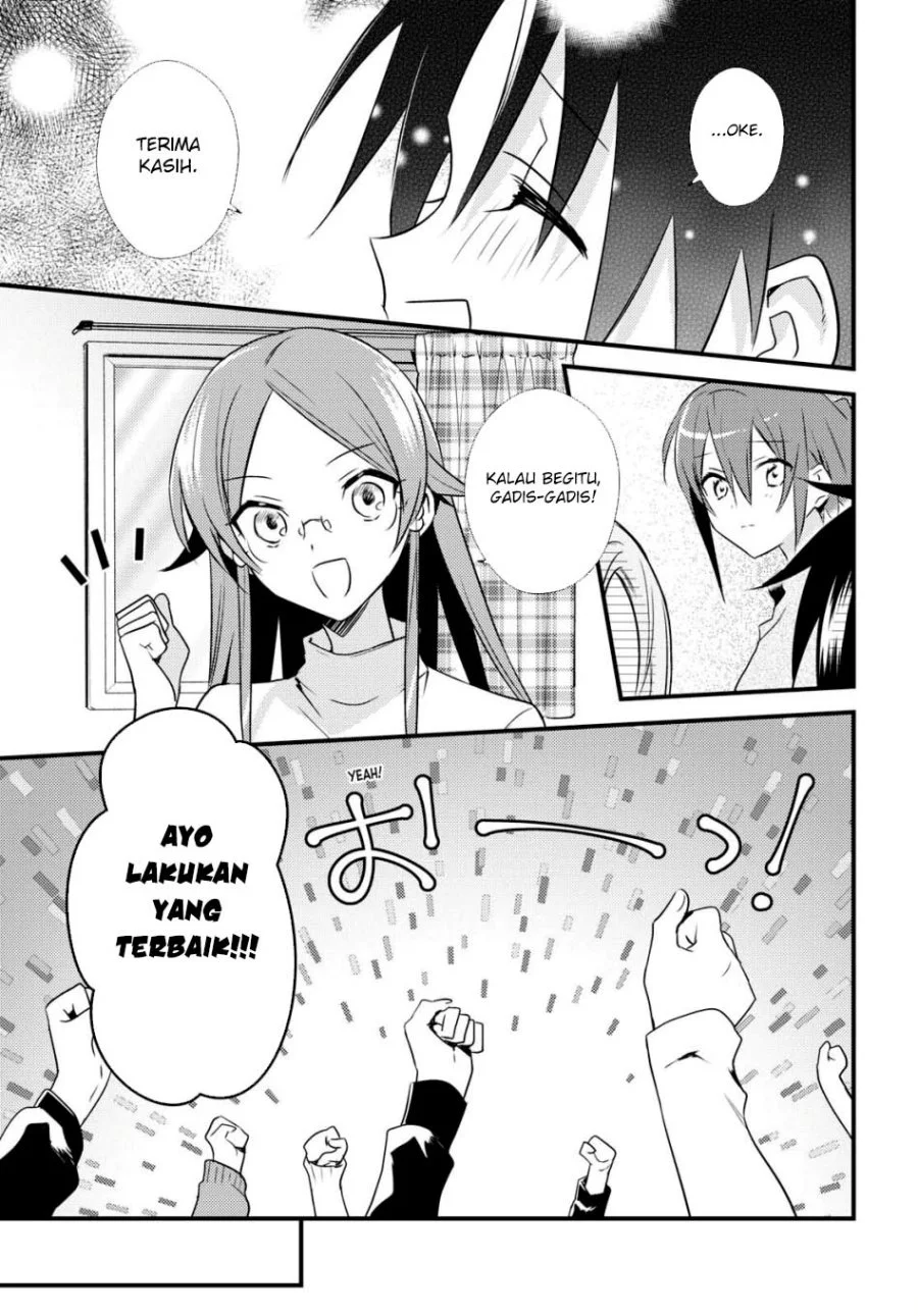 Mother of the Goddess Dormitory Chapter 52 Gambar 6
