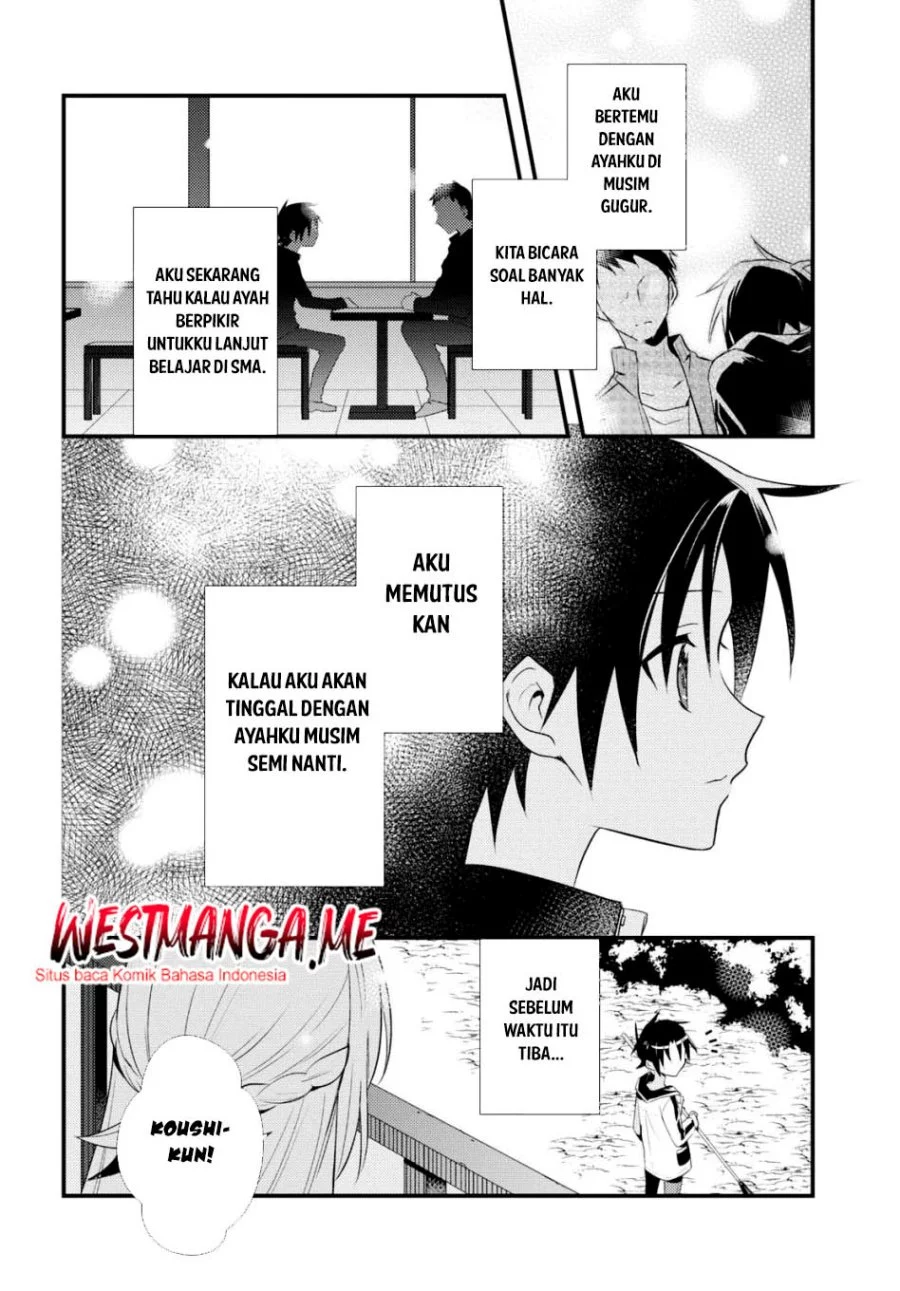 Mother of the Goddess Dormitory Chapter 53 Gambar 3