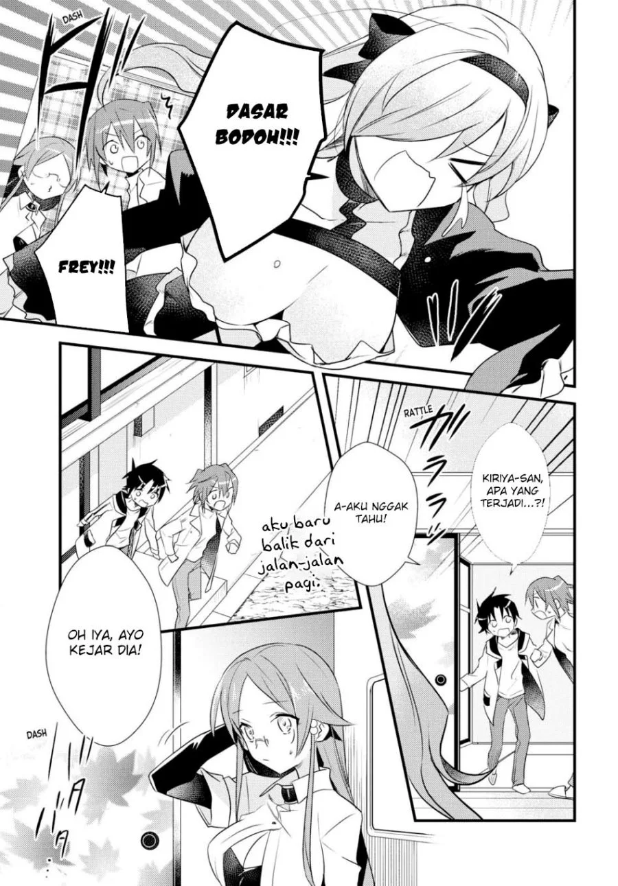 Mother of the Goddess Dormitory Chapter 53 Gambar 7