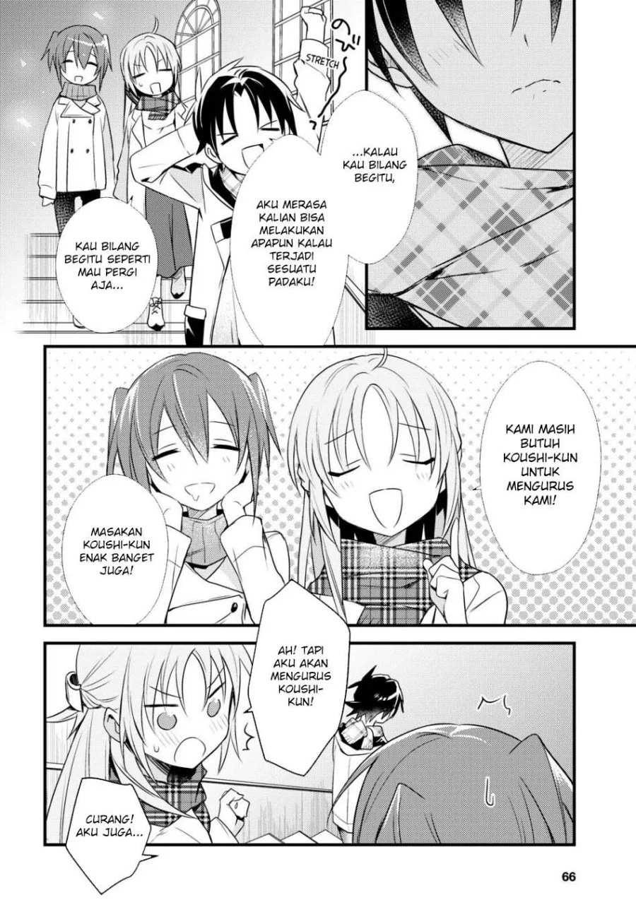 Mother of the Goddess Dormitory Chapter 54 Gambar 16