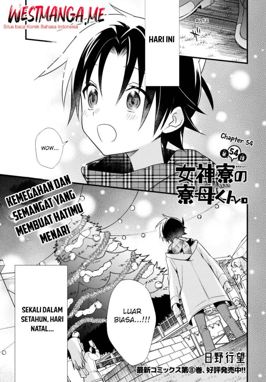 Baca Manga Mother of the Goddess Dormitory Chapter 54 Gambar 2