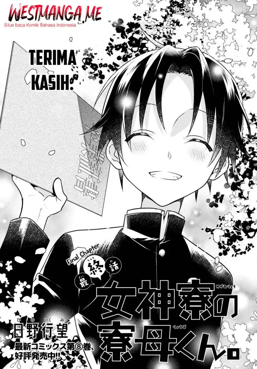 Baca Manga Mother of the Goddess Dormitory Chapter 55 Gambar 2