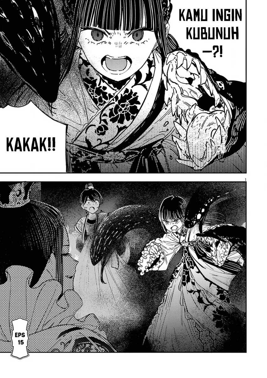 Komik Mushi Mezuru Himegimi no Kekkon - Chapter 15