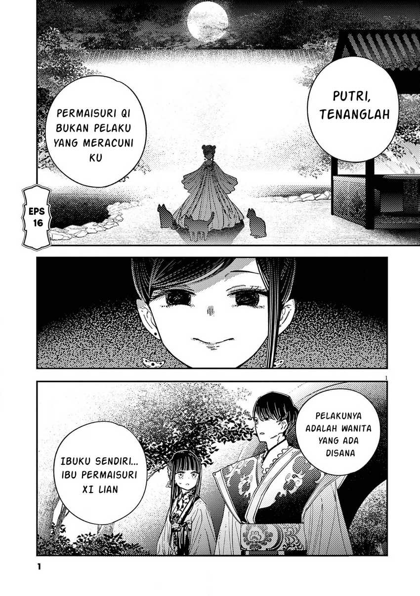 Baca Manga Mushi Mezuru Himegimi no Kekkon Chapter 16 Gambar 2