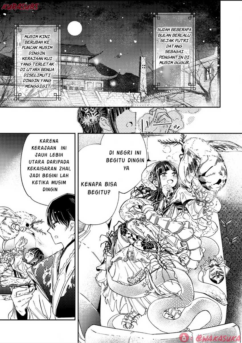 Komik Mushi Mezuru Himegimi no Kekkon - Chapter 19