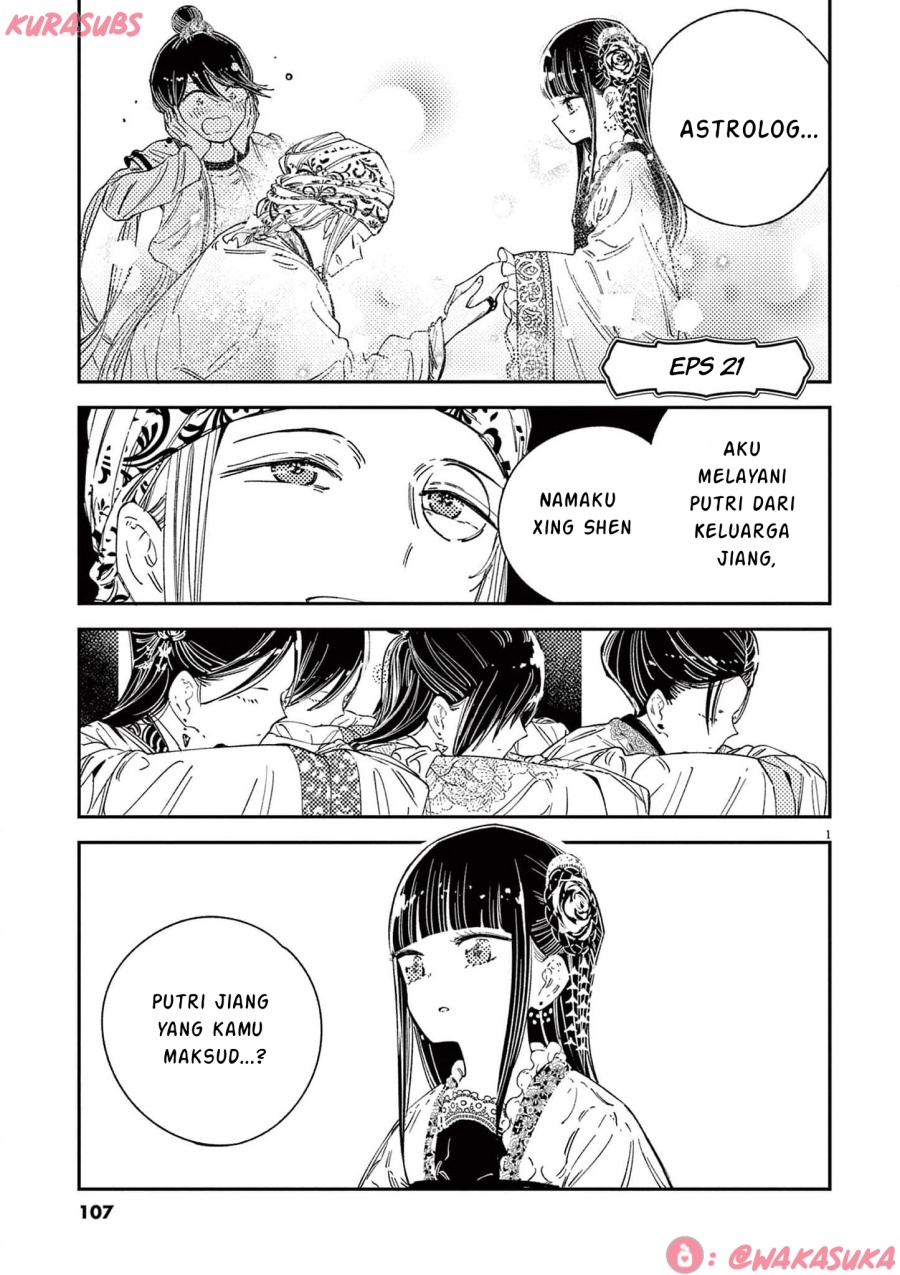 Komik Mushi Mezuru Himegimi no Kekkon - Chapter 21