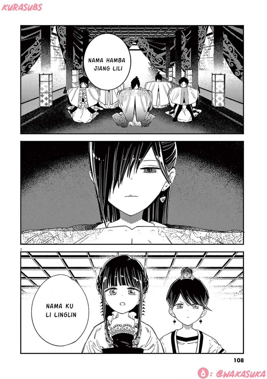 Baca Manga Mushi Mezuru Himegimi no Kekkon Chapter 21 Gambar 2