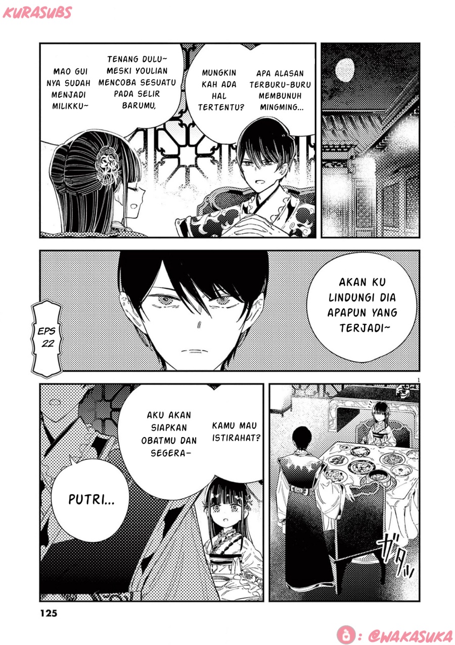 Komik Mushi Mezuru Himegimi no Kekkon - Chapter 22