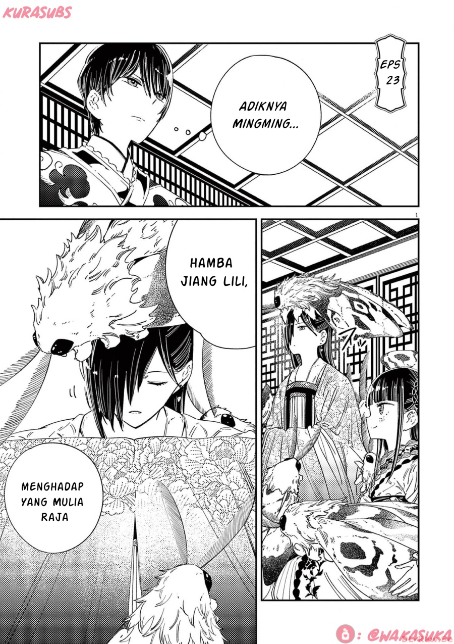 Komik Mushi Mezuru Himegimi no Kekkon - Chapter 23
