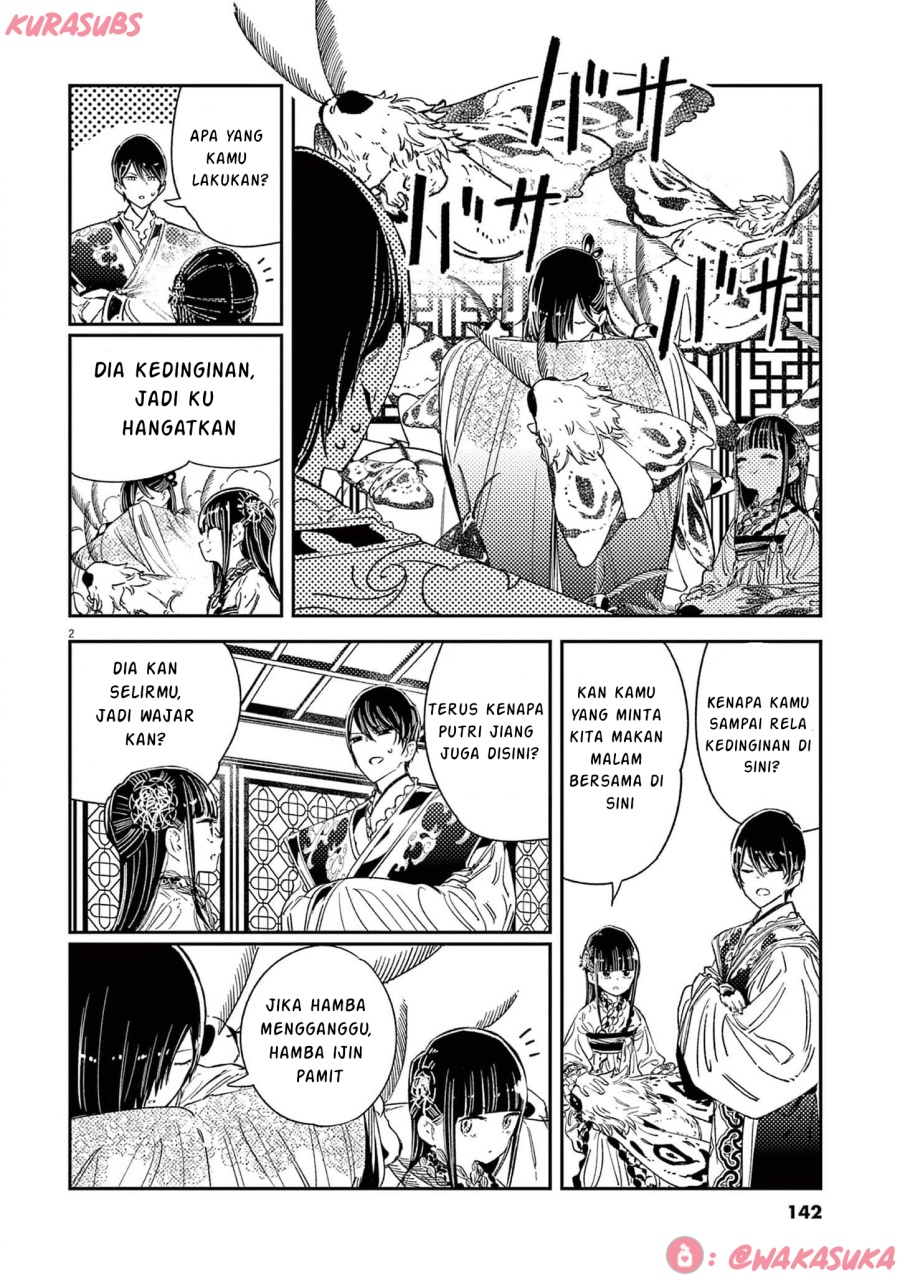 Baca Manga Mushi Mezuru Himegimi no Kekkon Chapter 23 Gambar 2
