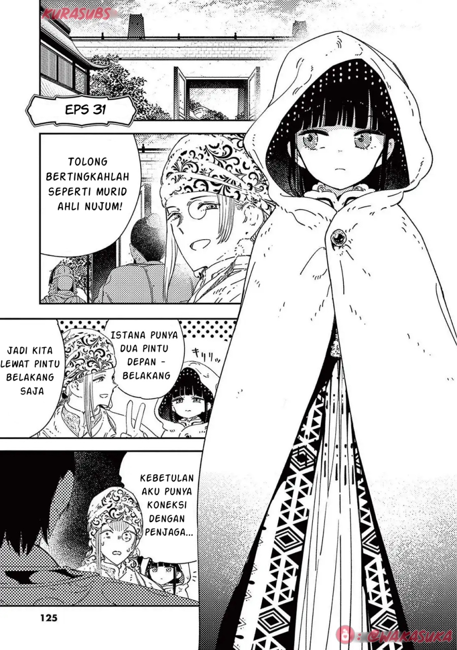 Komik Mushi Mezuru Himegimi no Kekkon - Chapter 31