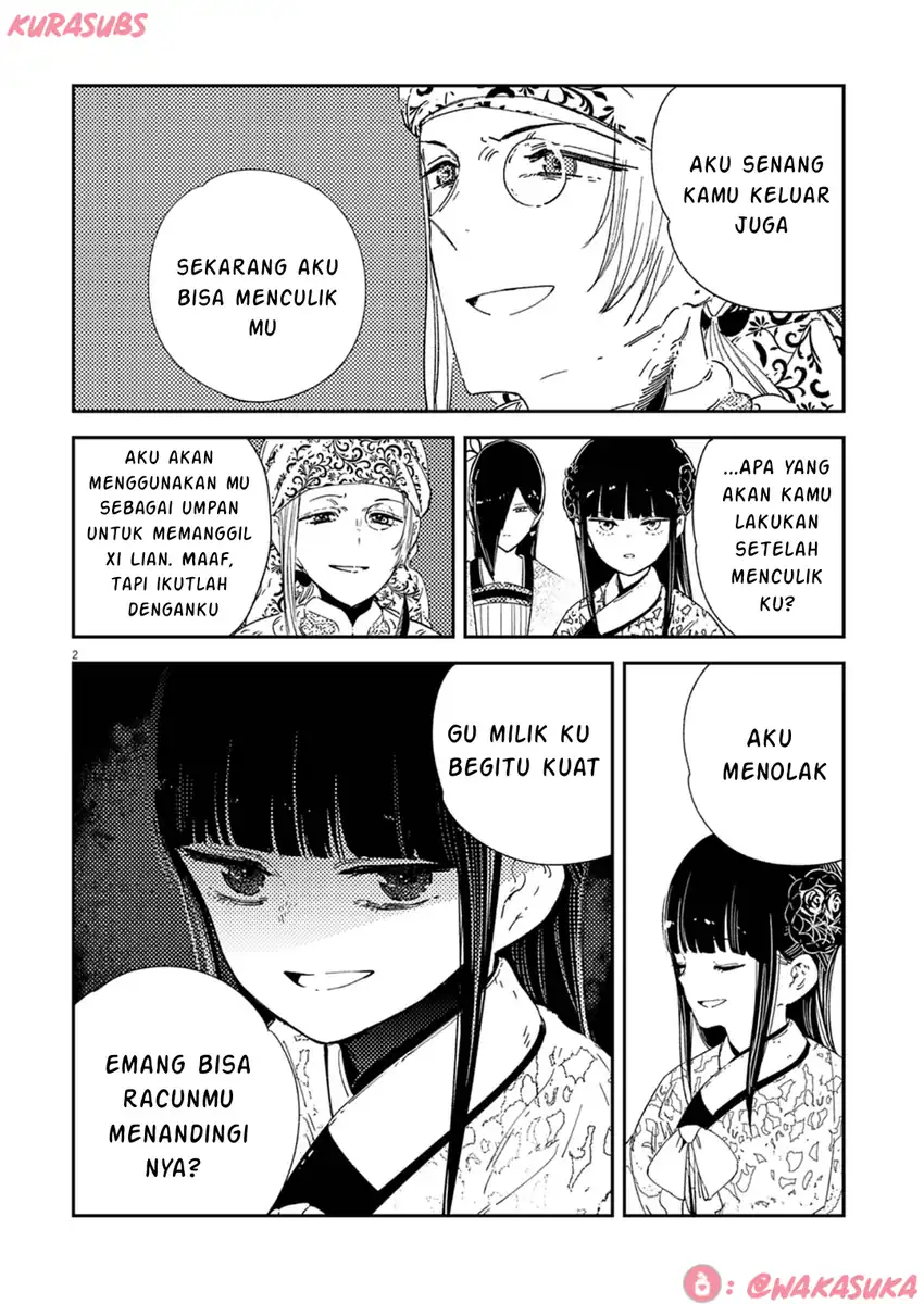 Baca Manga Mushi Mezuru Himegimi no Kekkon Chapter 34 Gambar 2