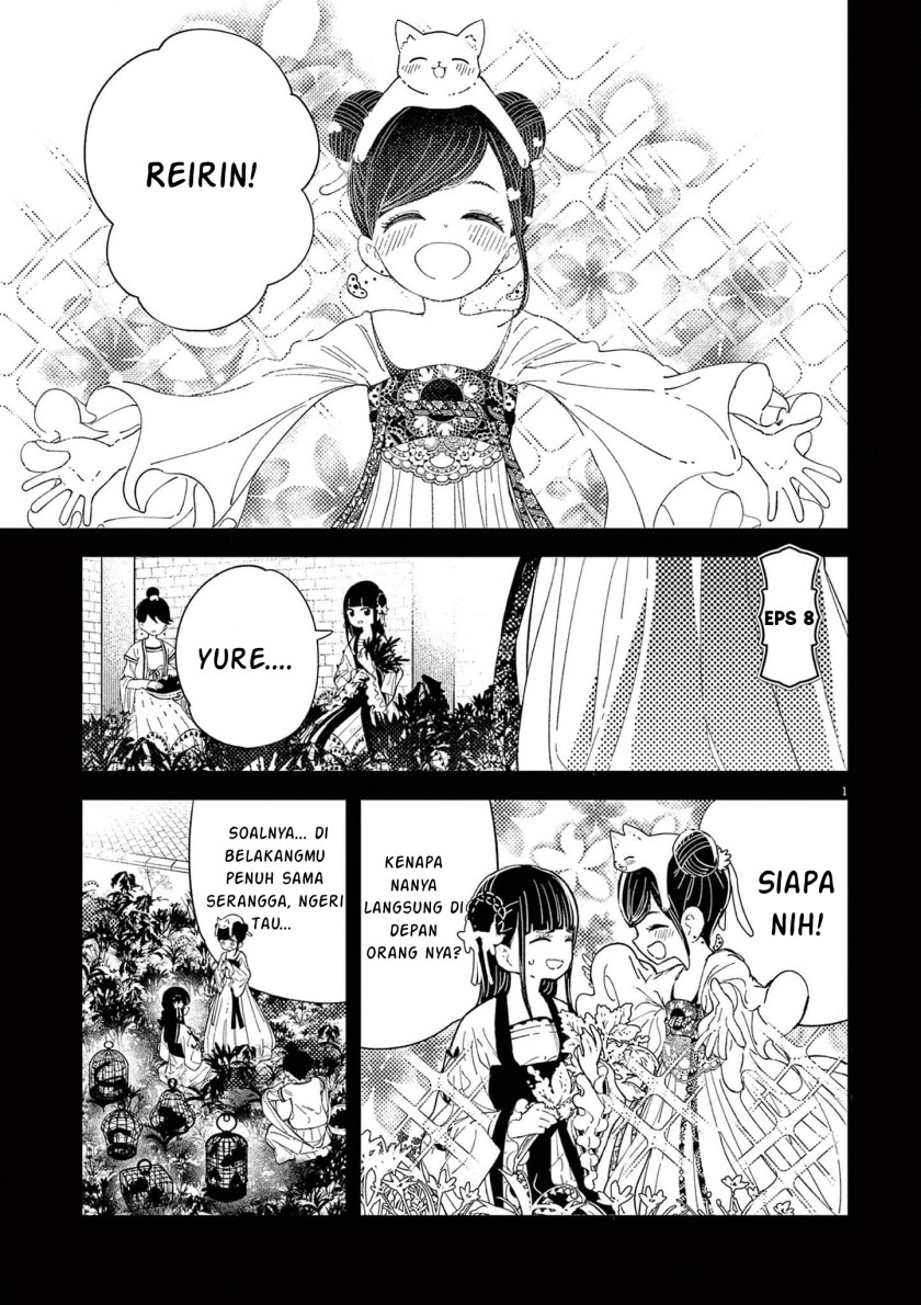 Komik Mushi Mezuru Himegimi no Kekkon - Chapter 8