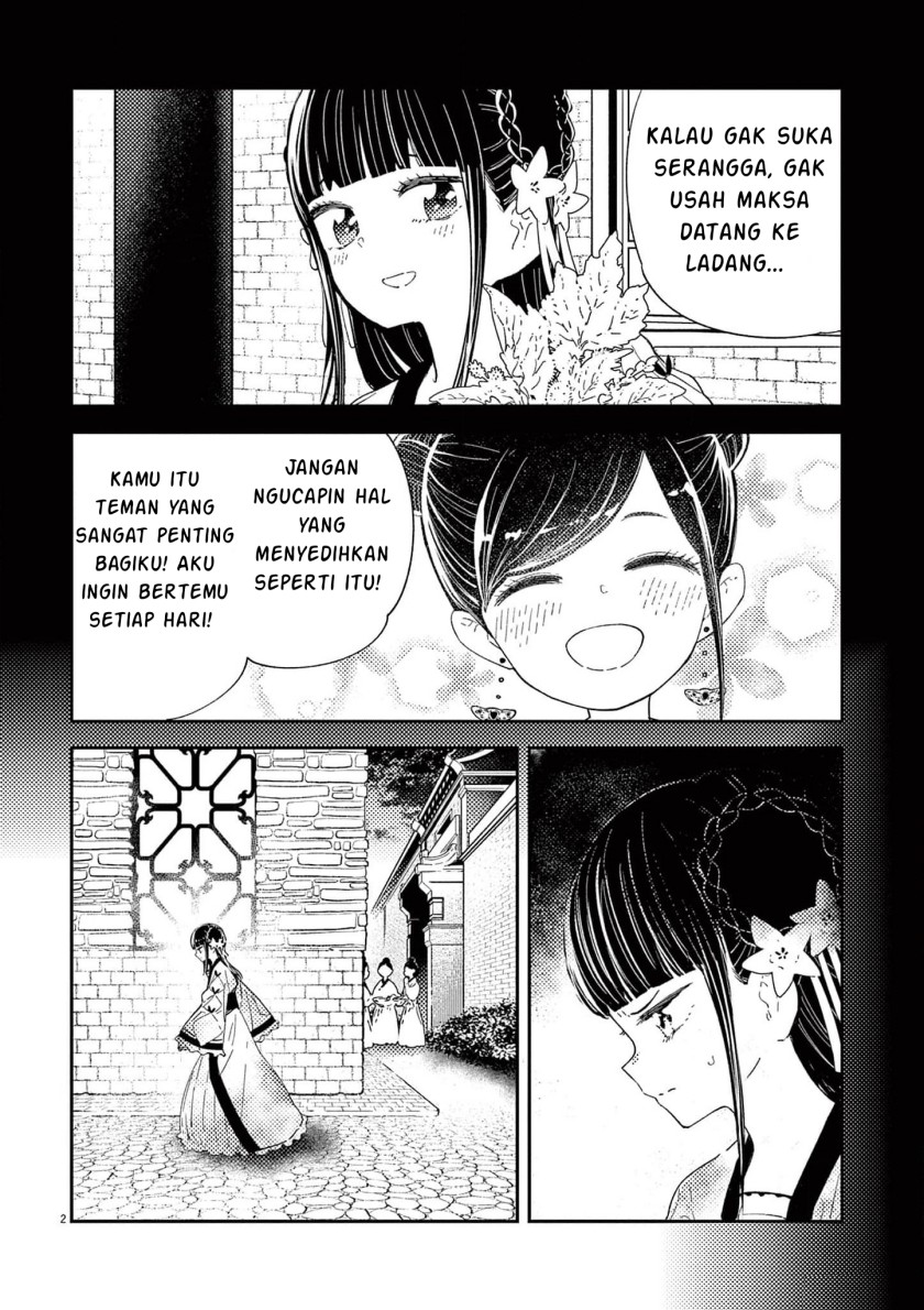 Baca Manga Mushi Mezuru Himegimi no Kekkon Chapter 8 Gambar 2