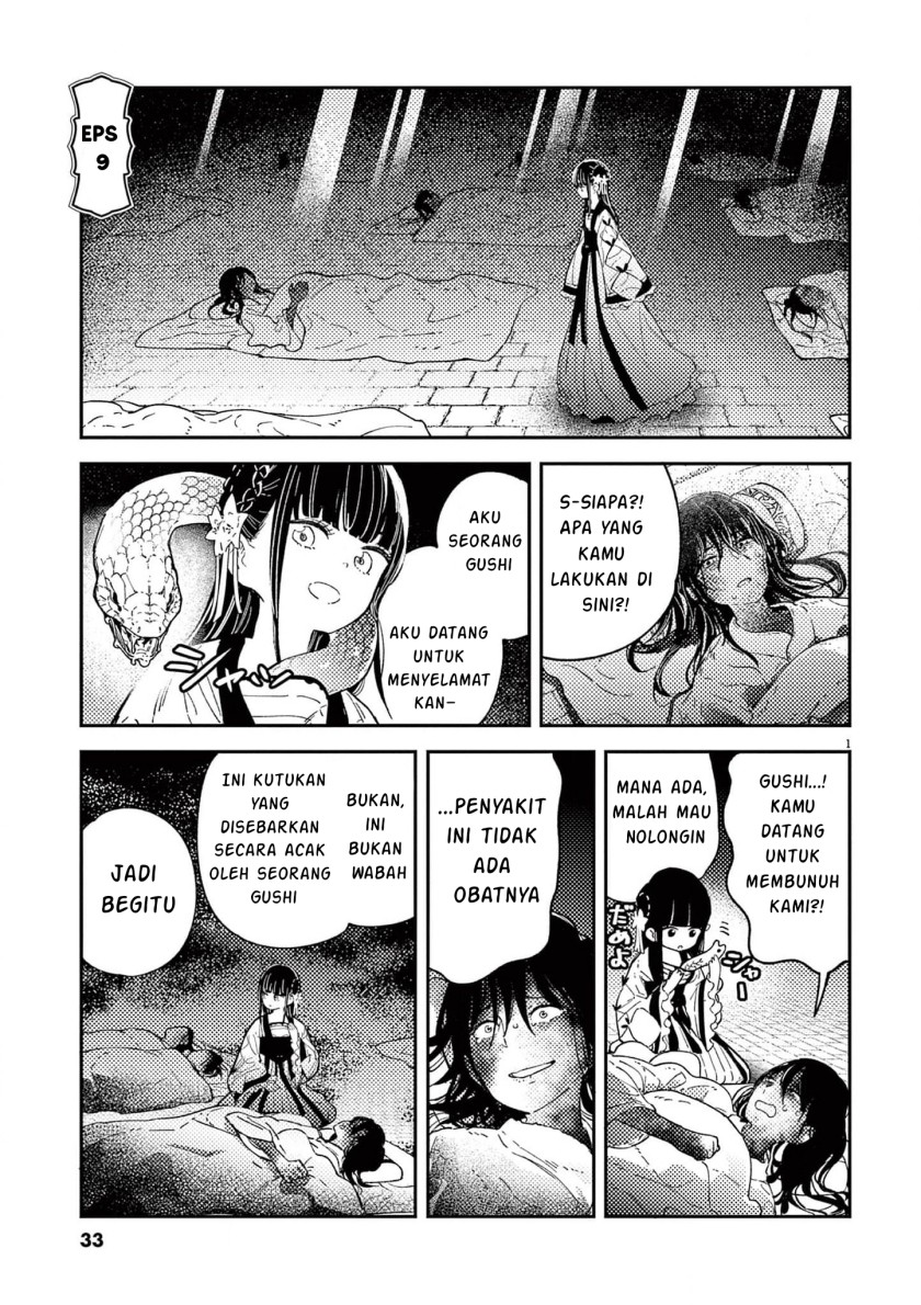 Komik Mushi Mezuru Himegimi no Kekkon - Chapter 9